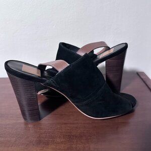 Dolce Vita Slingback Block Heel